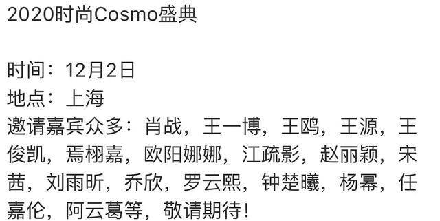 白姐王中王一肖網(wǎng)站，SEO優(yōu)化與用戶體驗的完美結(jié)合，白姐王中王一肖網(wǎng)站，SEO優(yōu)化與用戶體驗的和諧融合之道