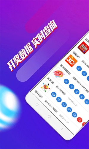 澳門三肖三碼期期準免費——揭秘精準預測的秘密，澳門三肖三碼期期準揭秘，精準預測的秘密之道