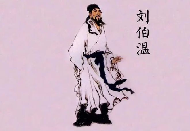 揭秘劉伯溫三生肖選一生肖背后的故事與奧秘，劉伯溫三生肖背后的故事與奧秘揭秘