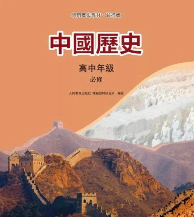 澳門正版資料大全，探索與獲取無擔保資源，澳門正版資料大全，無擔保資源的探索與獲取