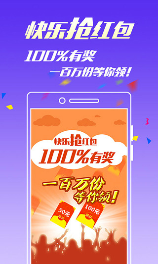 王中王免費一碼一肖——揭秘彩票預測背后的秘密，揭秘彩票預測真相，王中王免費一碼一肖的秘密