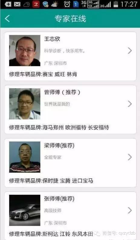 新澳2025今晚開獎(jiǎng)資料與客家娘的文化魅力，新澳2025今晚開獎(jiǎng)資料與客家娘文化風(fēng)采展現(xiàn)
