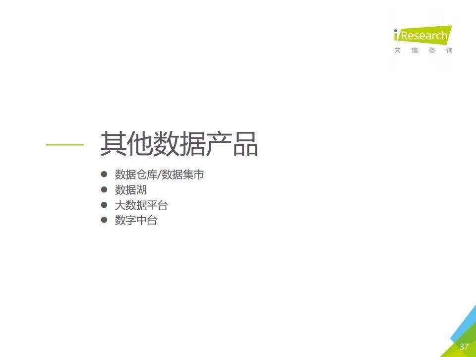 新澳2025年資料查詢(xún)?nèi)肟?，一站式獲取所有你需要的信息，新澳2025年資料查詢(xún)一站式入口