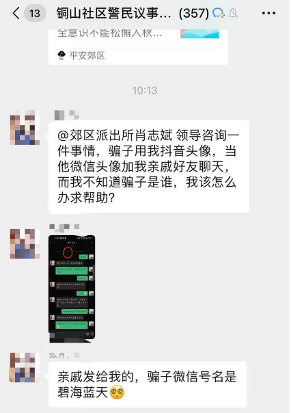 澳門(mén)六合彩生肖開(kāi)獎(jiǎng)結(jié)果，揭秘彩票背后的秘密，澳門(mén)六合彩生肖開(kāi)獎(jiǎng)揭秘，彩票背后的奧秘與結(jié)果