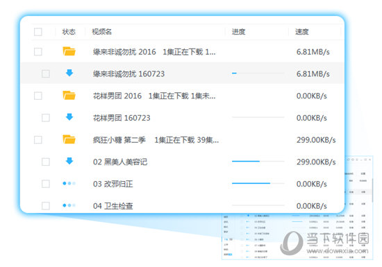 澳門六開獎結果記錄今晚（2023年最新開獎信息），澳門六開獎結果記錄今晚（最新開獎信息公布）