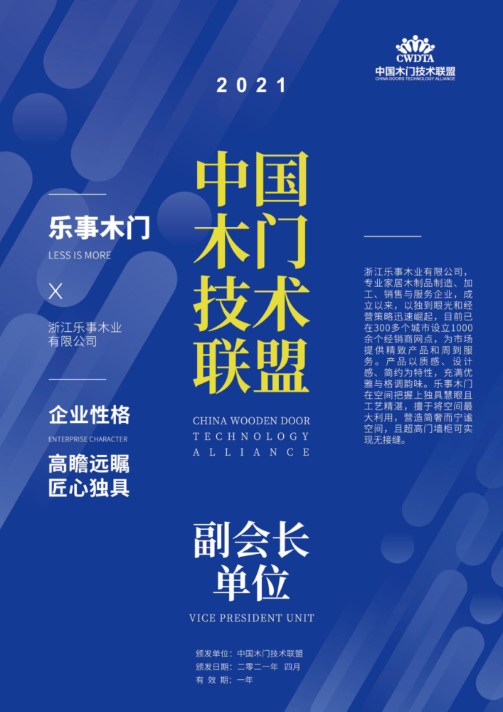 新奧門正版資料2025，探索與揭秘，探索與揭秘，新奧門正版資料2025