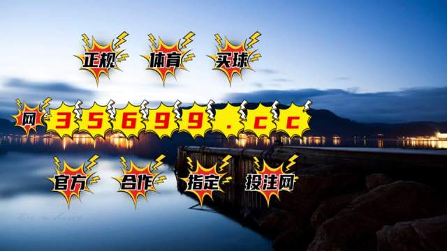 香港最準(zhǔn)一肖中特，揭秘精準(zhǔn)預(yù)測的秘密，揭秘香港最準(zhǔn)一肖中特精準(zhǔn)預(yù)測的秘密