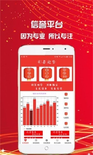 王中王一肖中特抓碼王，探索與解析，王中王一肖中特抓碼王，深度探索與解析