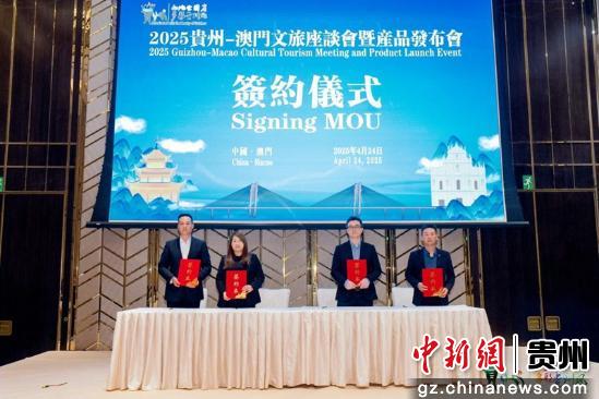 探索澳門開獎(jiǎng)現(xiàn)場(chǎng)，2025年的新面貌與未來(lái)展望，探索澳門開獎(jiǎng)現(xiàn)場(chǎng)，新面貌與未來(lái)展望（2025年展望）