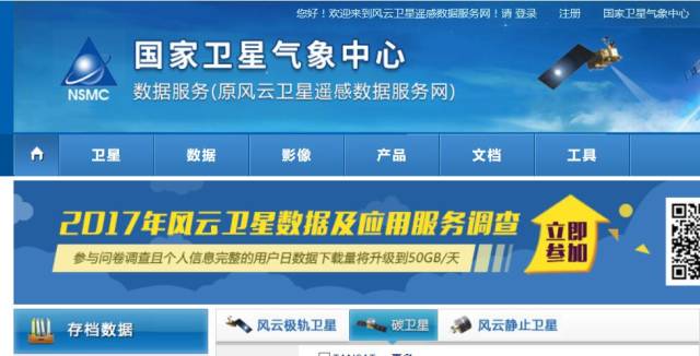 迎接未來，共享知識(shí)財(cái)富，2025正版資料免費(fèi)公開，迎接未來，共享知識(shí)財(cái)富，正版資料免費(fèi)公開行動(dòng)啟動(dòng)（2025版）