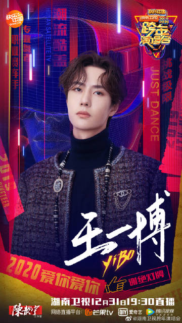 ZO19王中王一肖中特，探尋背后的故事與奧秘，探尋ZO19王中王一肖中特的背后故事與奧秘
