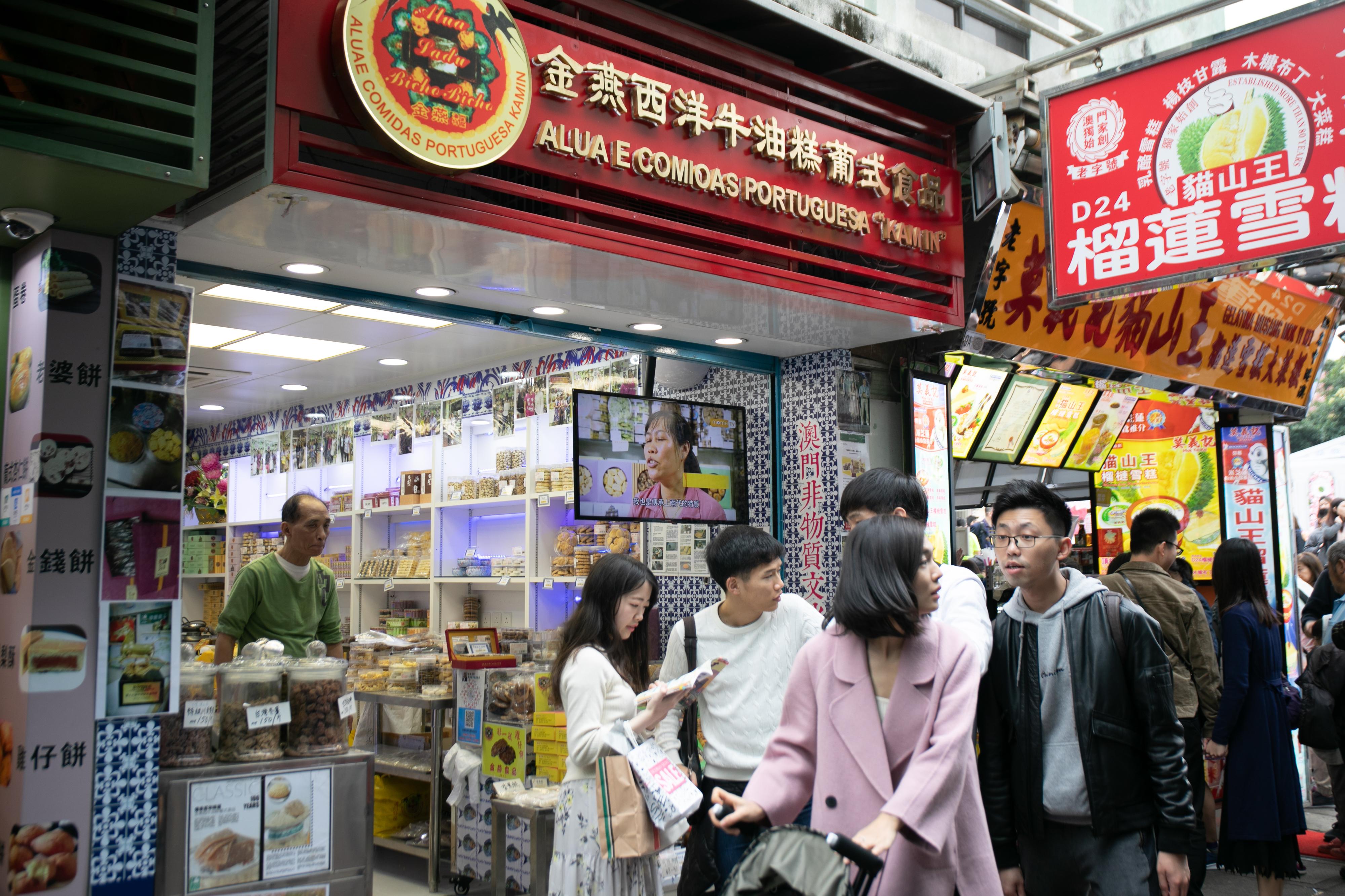 澳門六開彩2021年開獎(jiǎng)結(jié)果回顧與解析，澳門六開彩2021年開獎(jiǎng)結(jié)果回顧與解析，揭秘開獎(jiǎng)數(shù)據(jù)與趨勢(shì)分析