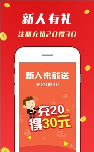 澳門天天開好彩大全掛牌，探索2023年彩票新紀(jì)元，澳門彩票新紀(jì)元探索，天天好彩，掛牌揭曉2023年幸運時刻