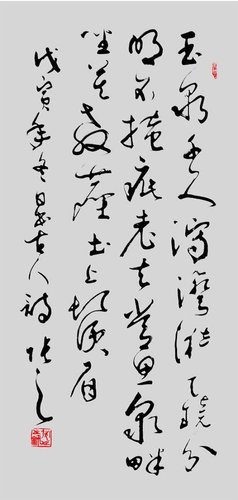 劉伯溫論壇一肖一塢，探索神秘的歷史傳奇與智慧傳承，劉伯溫論壇揭秘，歷史傳奇與智慧傳承的奧秘——一肖一塢探索之旅