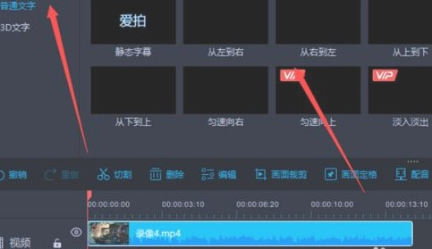 揭秘精準(zhǔn)王中王，揭秘?cái)?shù)字組合77777與88888背后的秘密