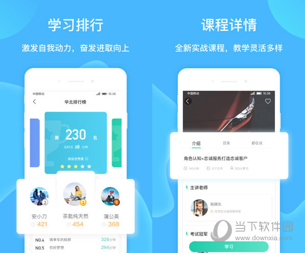 澳門彩最快看開獎(jiǎng)網(wǎng)站——您的首選彩票資訊平臺(tái)，澳門彩資訊首選，最快開獎(jiǎng)網(wǎng)站