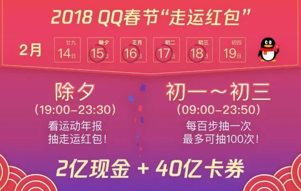 新澳天天開獎(jiǎng)資料大全最新第54期至第129期全面解析，新澳天天開獎(jiǎng)資料解析，第54期至第129期全面解讀與匯總
