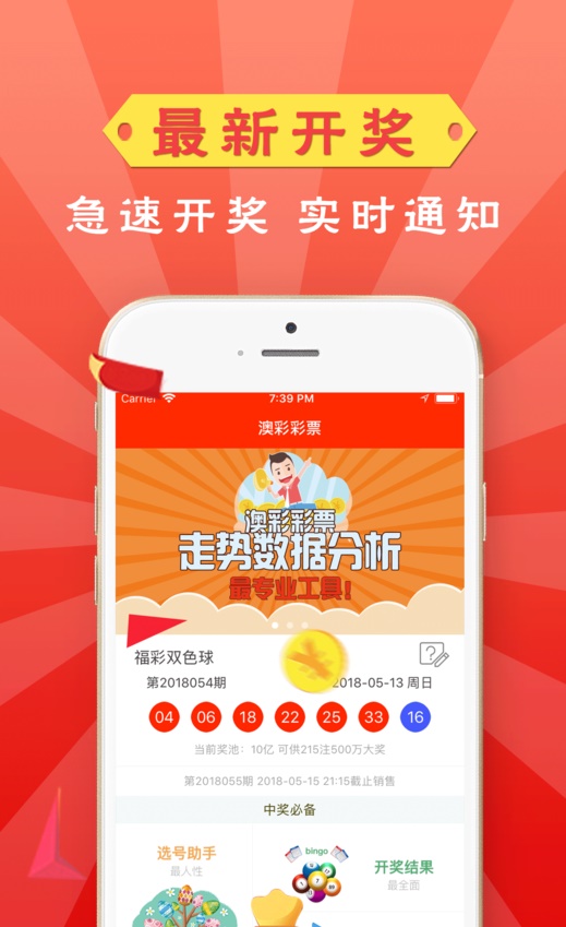 澳門資料大全免費(fèi)，探索澳門，預(yù)見(jiàn)未來(lái)的2025澳門之旅，澳門之旅，預(yù)見(jiàn)未來(lái)的探索之旅與資料大全免費(fèi)指南（至2025年）