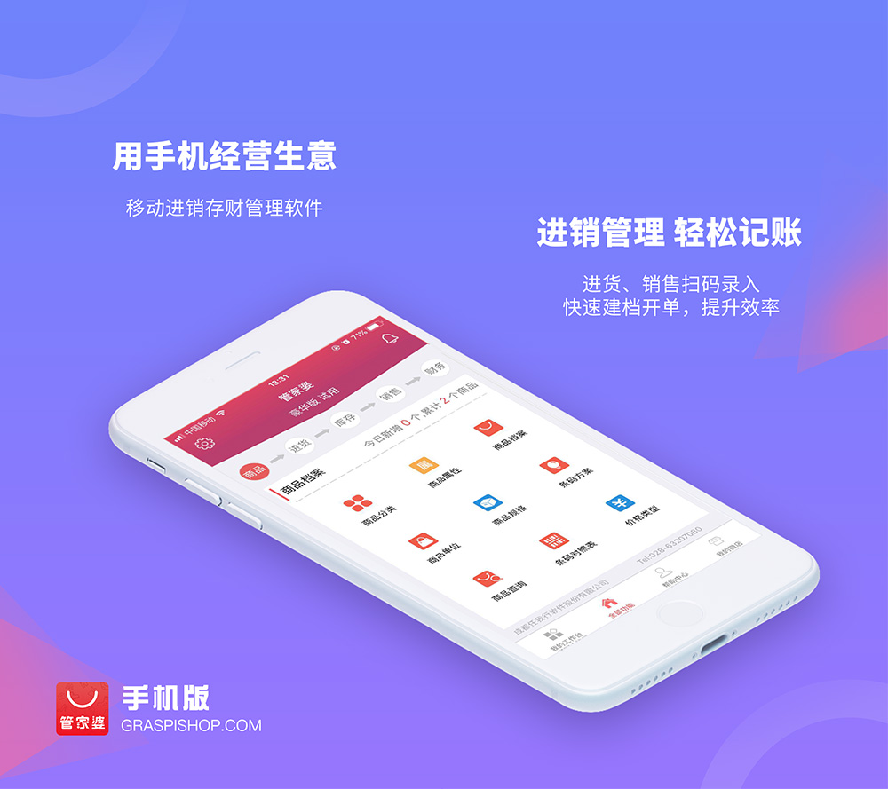 管家婆一碼一肖資料免費公開，揭秘背后的秘密與真相，揭秘管家婆一碼一肖資料，免費公開背后的真相與秘密