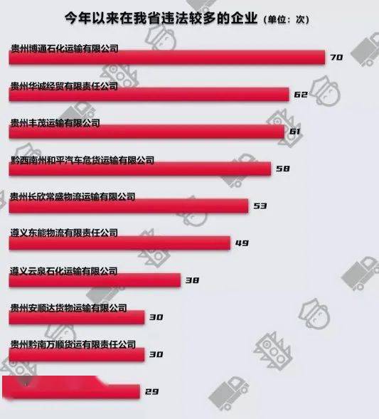 王中王一肖平特占，聚焦關(guān)鍵詞，探索無限可能，王中王一肖平特占，聚焦關(guān)鍵詞，開啟無限探索之旅