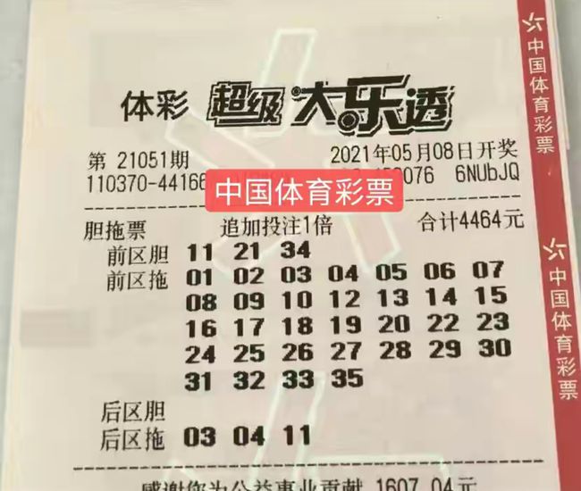 最快開(kāi)獎(jiǎng)結(jié)果，澳門彩民的熱切期待與獨(dú)特體驗(yàn)，澳門彩民熱切期待獨(dú)特體驗(yàn)，最快開(kāi)獎(jiǎng)結(jié)果揭曉