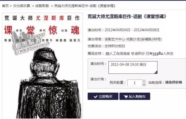 特彩吧劉伯溫平特一肖——揭秘彩票預(yù)測的神秘面紗，揭秘彩票預(yù)測神秘面紗，劉伯溫平特一肖特彩吧解析
