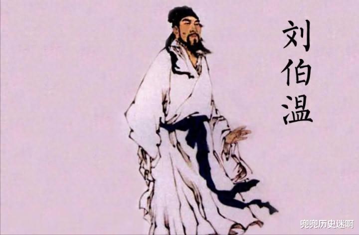 劉伯溫白小姐一肖身體，神秘傳說與文化的交融，劉伯溫白小姐神秘傳說與文化的交融，一肖身體的傳奇故事