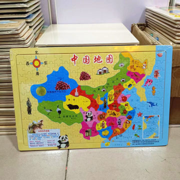 王中王資料與一肖中地圖，深度解析，王中王資料與一肖中地圖深度剖析