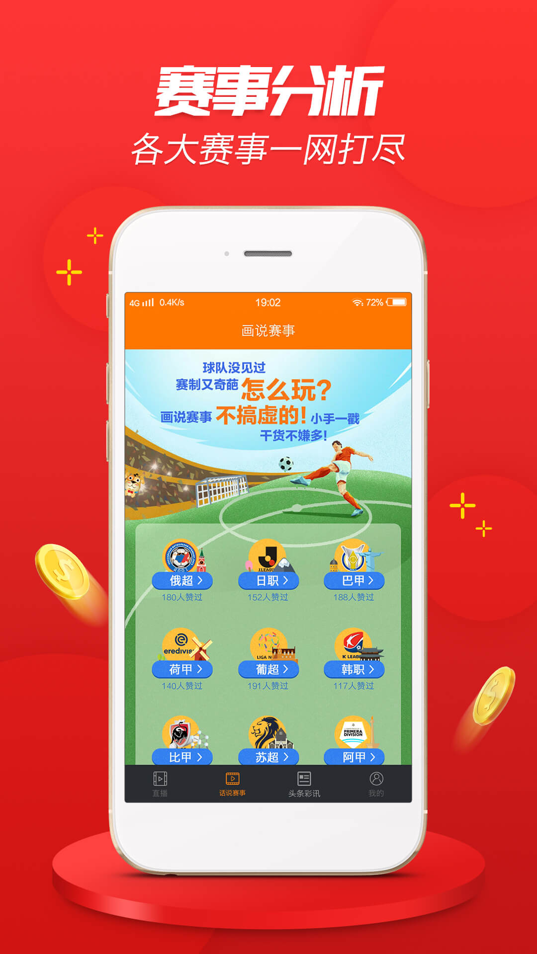 關(guān)于澳彩資料與0149552cσm查詢的深入解析與探討，澳彩資料與查詢代碼0149552cσm深度解析與探討