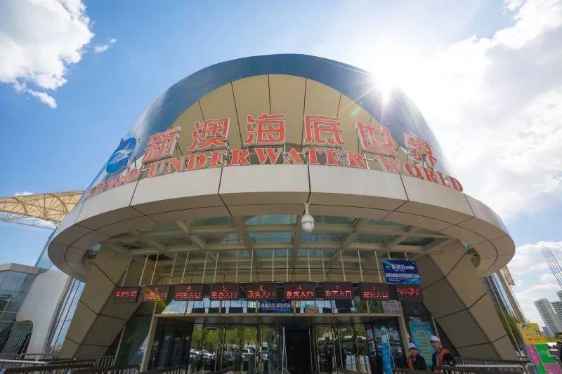 新澳今天最新準(zhǔn)確消息，全面解讀最新動(dòng)態(tài)與行業(yè)趨勢，新澳最新動(dòng)態(tài)解讀，今日消息揭秘行業(yè)趨勢