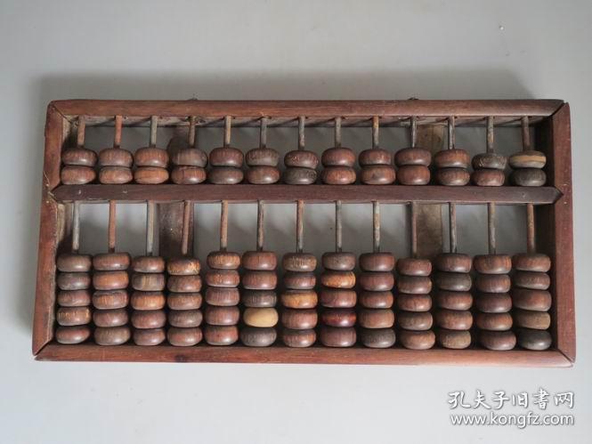 鐵算算盤4887圖庫(kù)，探索與體驗(yàn)，鐵算算盤4887圖庫(kù)，探索與體驗(yàn)之旅