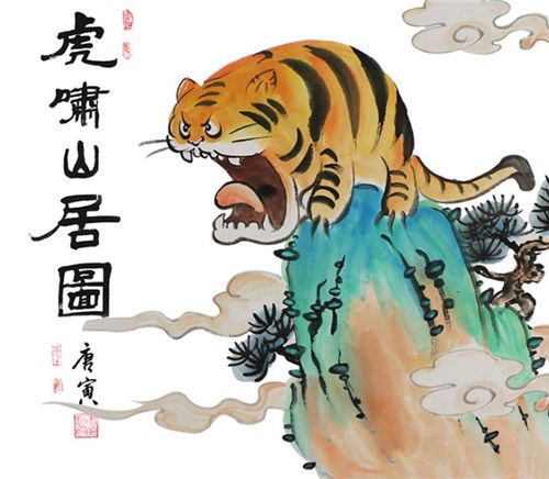 澳門 第192頁