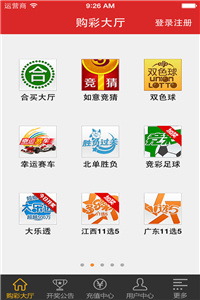 澳門最快開獎直播開獎，實(shí)時體驗與策略解析，澳門最快開獎直播，實(shí)時體驗與策略解析