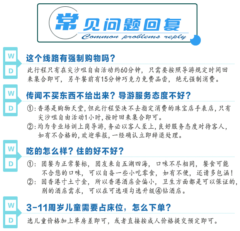 2025澳門(mén)天天開(kāi)好彩大全——探索彩票的奧秘與希望，揭秘澳門(mén)彩票奧秘，開(kāi)啟好運(yùn)之門(mén)