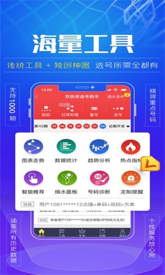 揭秘彩票秘密，精準(zhǔn)一肖預(yù)測(cè)技巧與策略（關(guān)鍵詞，7777788888），揭秘彩票秘密，精準(zhǔn)一肖預(yù)測(cè)技巧與策略（關(guān)鍵詞，7777788888揭秘）