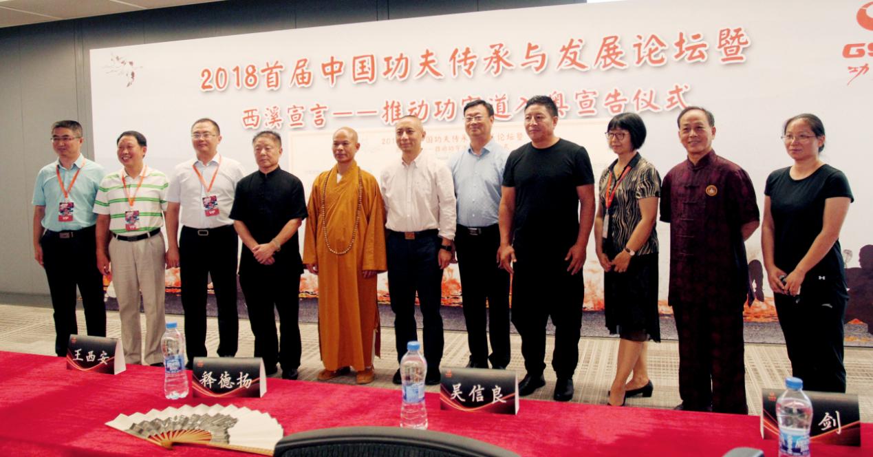 王中王論壇平一肖，深度解析與SEO優(yōu)化策略，王中王論壇平一肖深度解析與SEO優(yōu)化策略探討