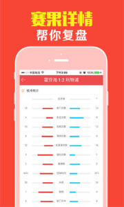 王中王平特一肖盆底下，深度解析與SEO優(yōu)化策略，王中王平特一肖盆底下深度解析與SEO優(yōu)化策略探討