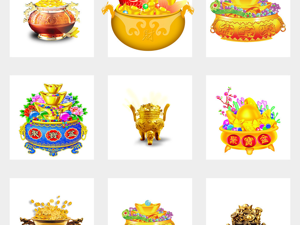 聚寶盆正版資料大全，獲取最新、最全面的信息指南，聚寶盆正版資料大全，最新全面信息指南獲取
