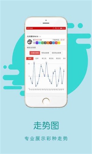 香港王中王開(kāi)獎(jiǎng)結(jié)果正版相付一，深度解析與預(yù)測(cè)，香港王中王開(kāi)獎(jiǎng)結(jié)果正版相付一，深度解析及預(yù)測(cè)報(bào)告