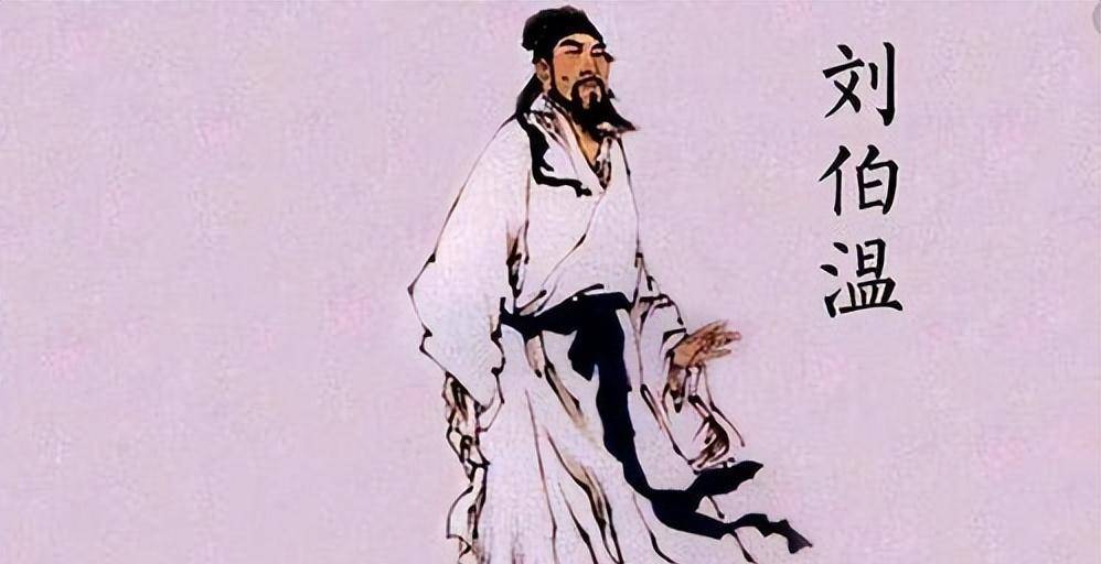 劉伯溫一肖中特詩(shī)句，探尋智慧與命運(yùn)的奧秘，劉伯溫一肖中特詩(shī)句，智慧與命運(yùn)的奧秘探尋
