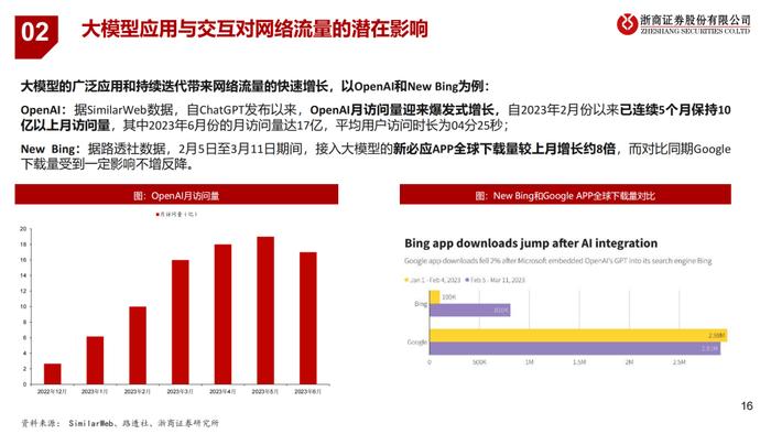 香港正宗六寶典資料大全——眼觀六路，探索無限知識寶庫，香港正宗六寶典資料大全，全方位知識探索與寶庫探索