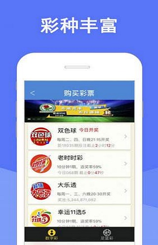 澳門四肖期期準(zhǔn)資料免費查詢，揭秘準(zhǔn)確預(yù)測的秘密，澳門四肖期期準(zhǔn)資料揭秘，免費查詢與準(zhǔn)確預(yù)測的秘密
