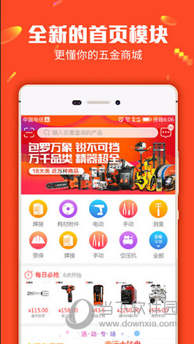 管家婆今晚必中一肖圖——揭秘彩票預(yù)測背后的秘密，揭秘彩票預(yù)測真相，管家婆必中一肖圖探秘