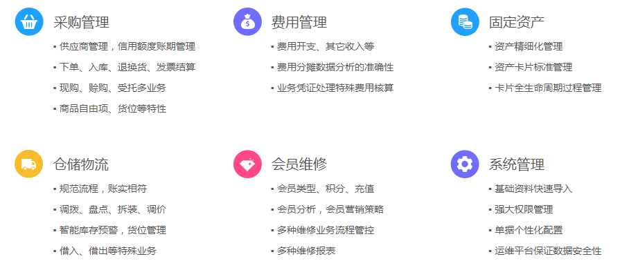 探索免費(fèi)管家婆老家開(kāi)獎(jiǎng)記錄，揭秘背后的秘密與最新動(dòng)態(tài)，揭秘免費(fèi)管家婆老家開(kāi)獎(jiǎng)記錄背后的秘密與最新動(dòng)態(tài)探索