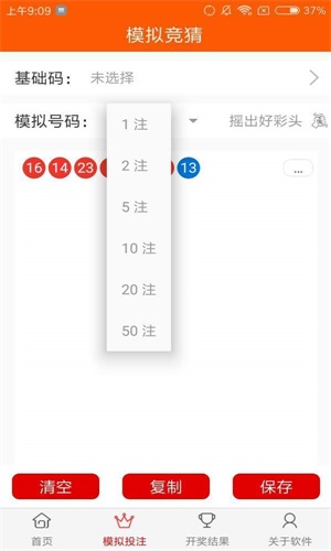 天下彩（9944cc）——探索圖文資料的無限魅力，天下彩（9944cc），圖文資料的無限魅力探索