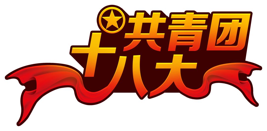SEO優(yōu)化策略探討 第8頁(yè)