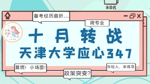 王中王349期指一生肖，揭秘生肖運(yùn)勢與人的命運(yùn)關(guān)聯(lián)，揭秘生肖運(yùn)勢與命運(yùn)關(guān)聯(lián)，王中王349期生肖指引一生運(yùn)勢