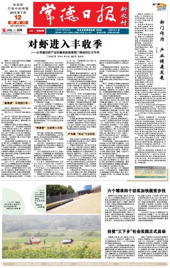 揭秘777778888精準(zhǔn)免費(fèi)四肖預(yù)測(cè)——真實(shí)可靠的秘訣？，揭秘，精準(zhǔn)免費(fèi)四肖預(yù)測(cè)777778888，可靠秘訣大揭秘！