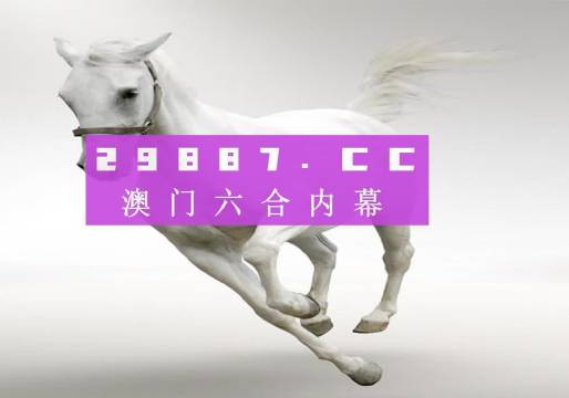 今晚澳門9點(diǎn)35分的彩票開獎，期待與驚喜交織的時刻，澳門今晚9點(diǎn)35分彩票開獎，期待與驚喜交匯的時刻