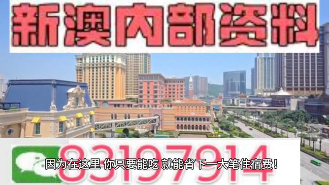澳門最快開獎(jiǎng)直播，探索最新速度與激情的彩票世界，澳門最快開獎(jiǎng)直播，速度與激情的彩票世界探索